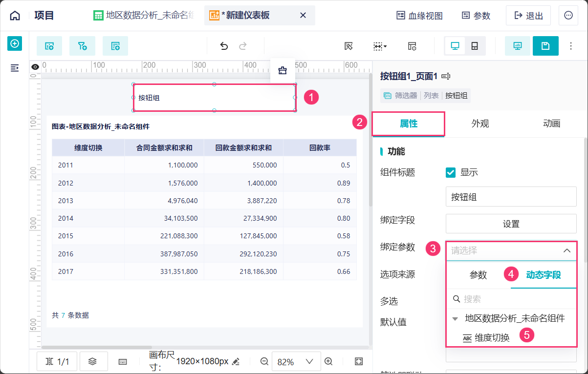 1762227658872958.png 2025-11-03_16-18-17.png