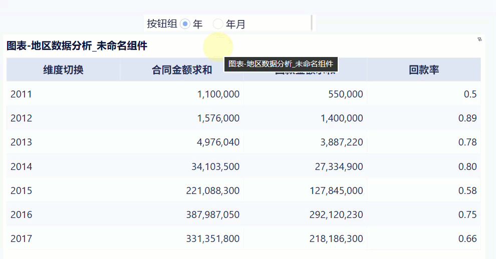 1762234874254539.gif 2025-11-04_12-00-50.gif