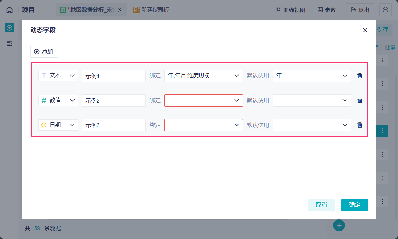 1762246009603372.png 2025-11-04_16-45-16.png