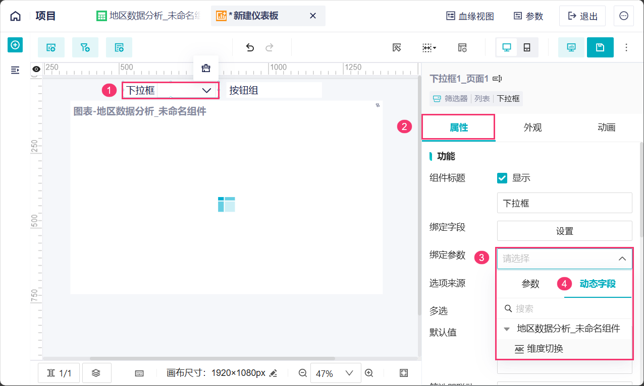 1762246774939088.png 2025-11-04_16-55-31.png