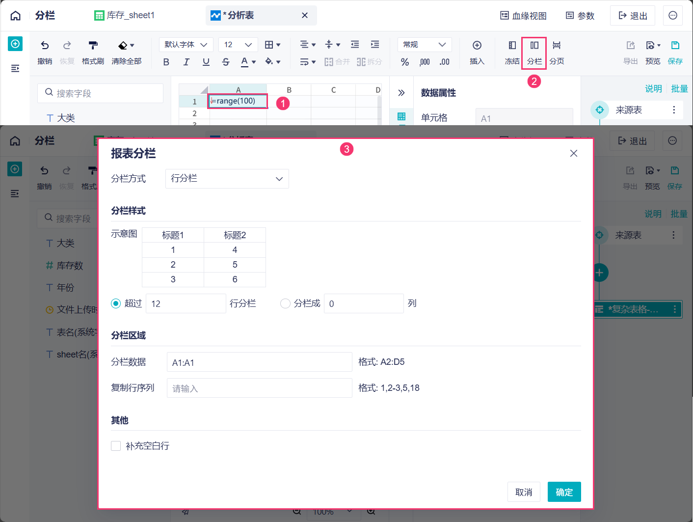 new 2025-11-19_14-01-56.png