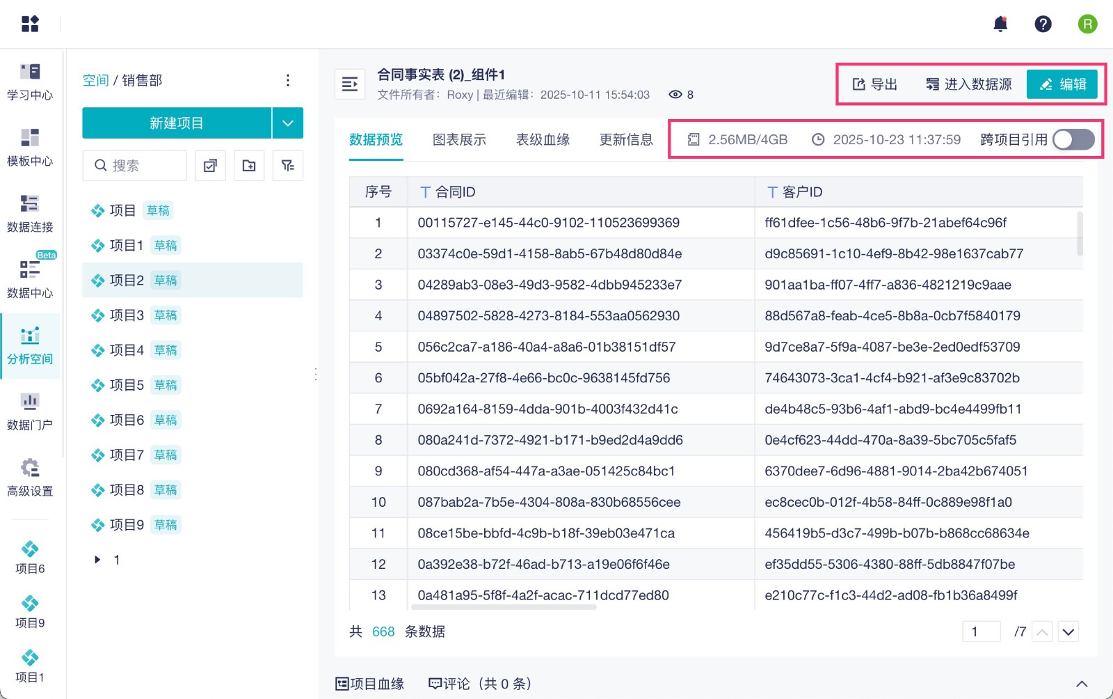 1763965785754758.jpg 2025-11-24_14-29-18.jpg