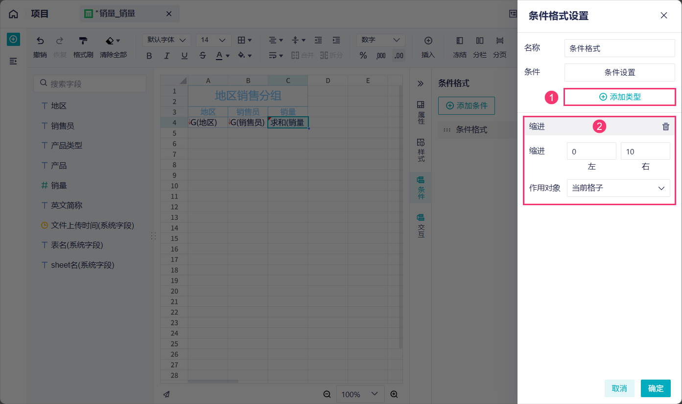 1763966843967066.png 2025-11-24_14-32-03.png