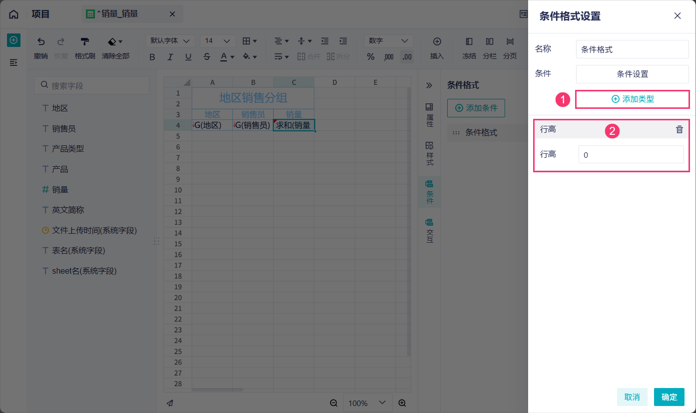 1763966871422678.png 2025-11-24_14-34-14.png