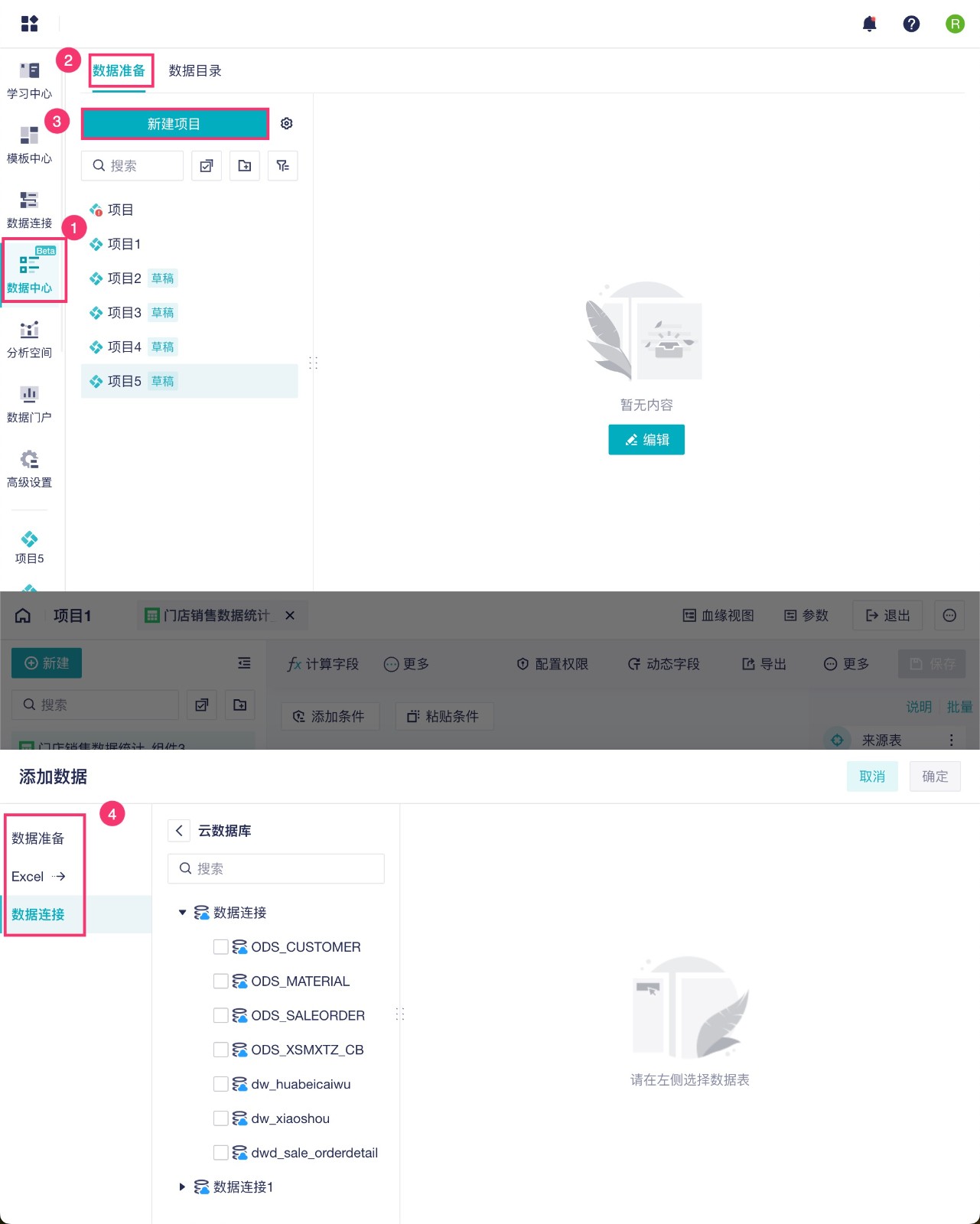 1764040109745649.jpg 2025-11-25_11-07-23.jpg