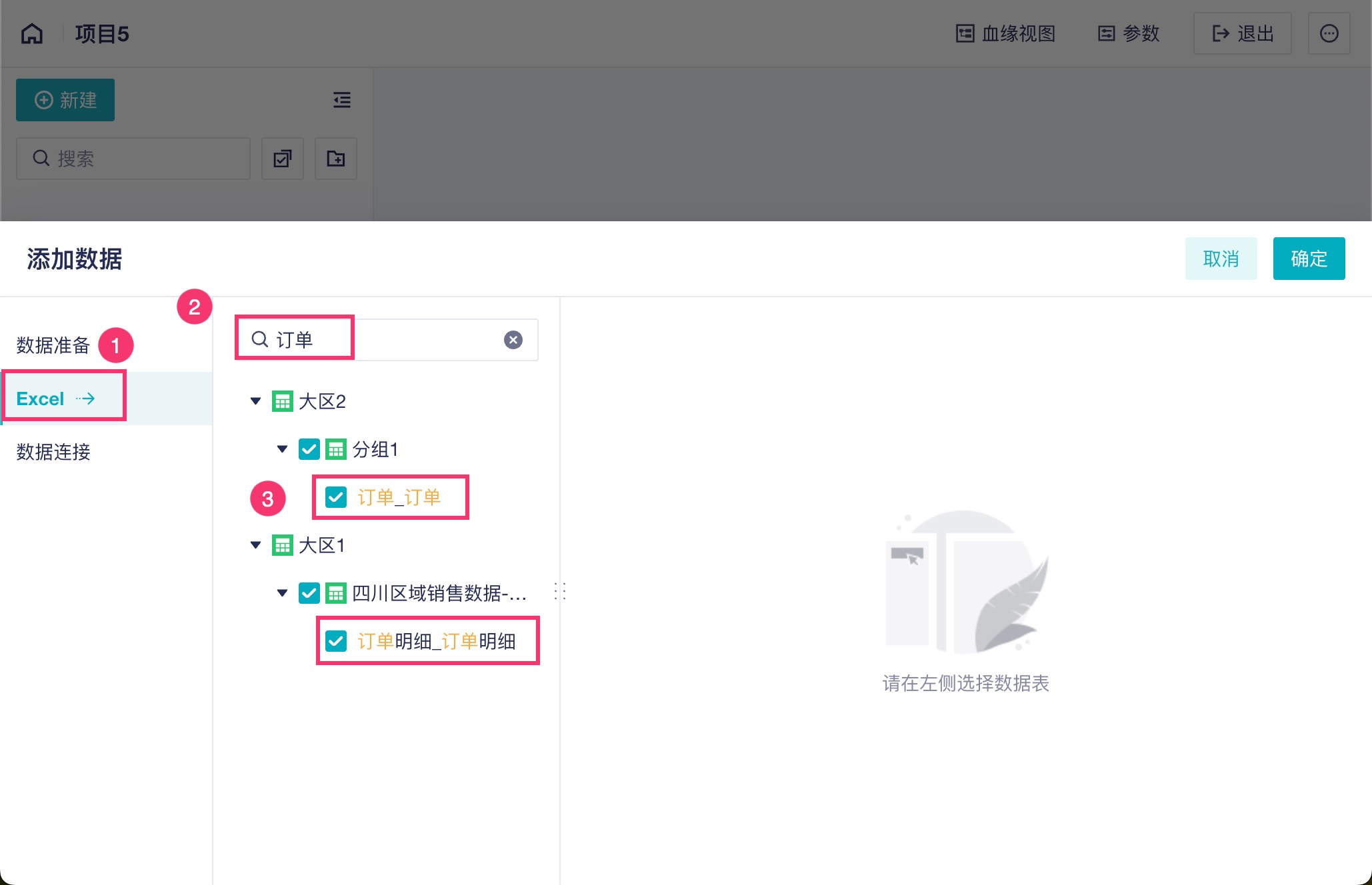 1764040708927062.jpg 2025-11-25_11-16-34.jpg