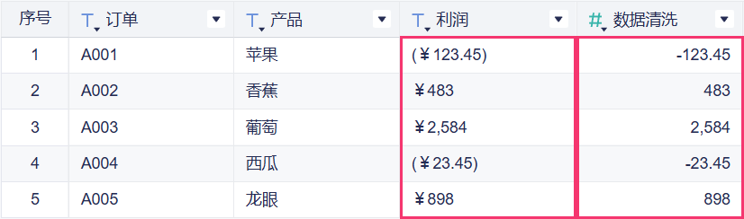 1764315772168533.png 2025-11-28_15-39-25.png