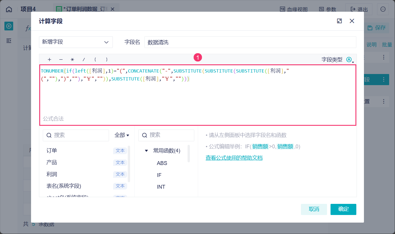 1764315845337302.png 2025-11-28_15-41-14.png