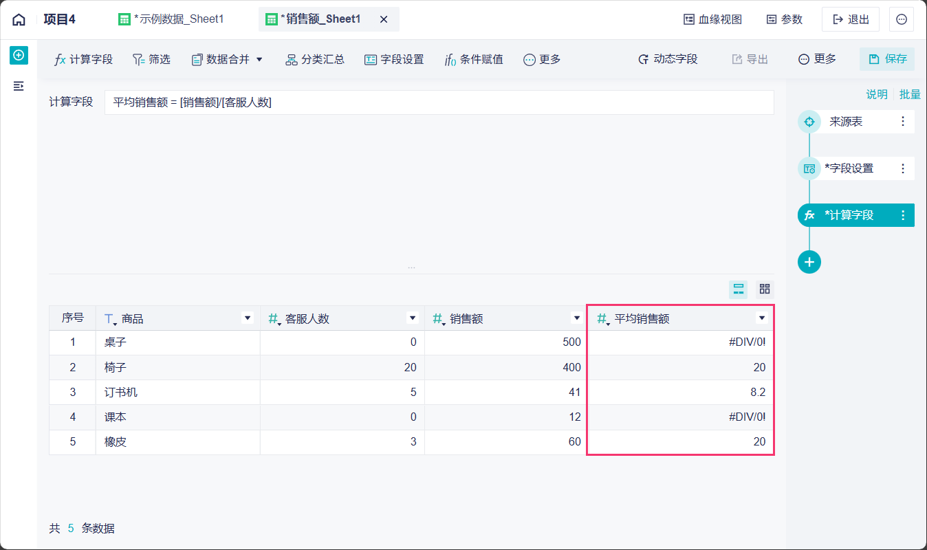 1764322472411490.png 2025-11-28_17-14-53.png