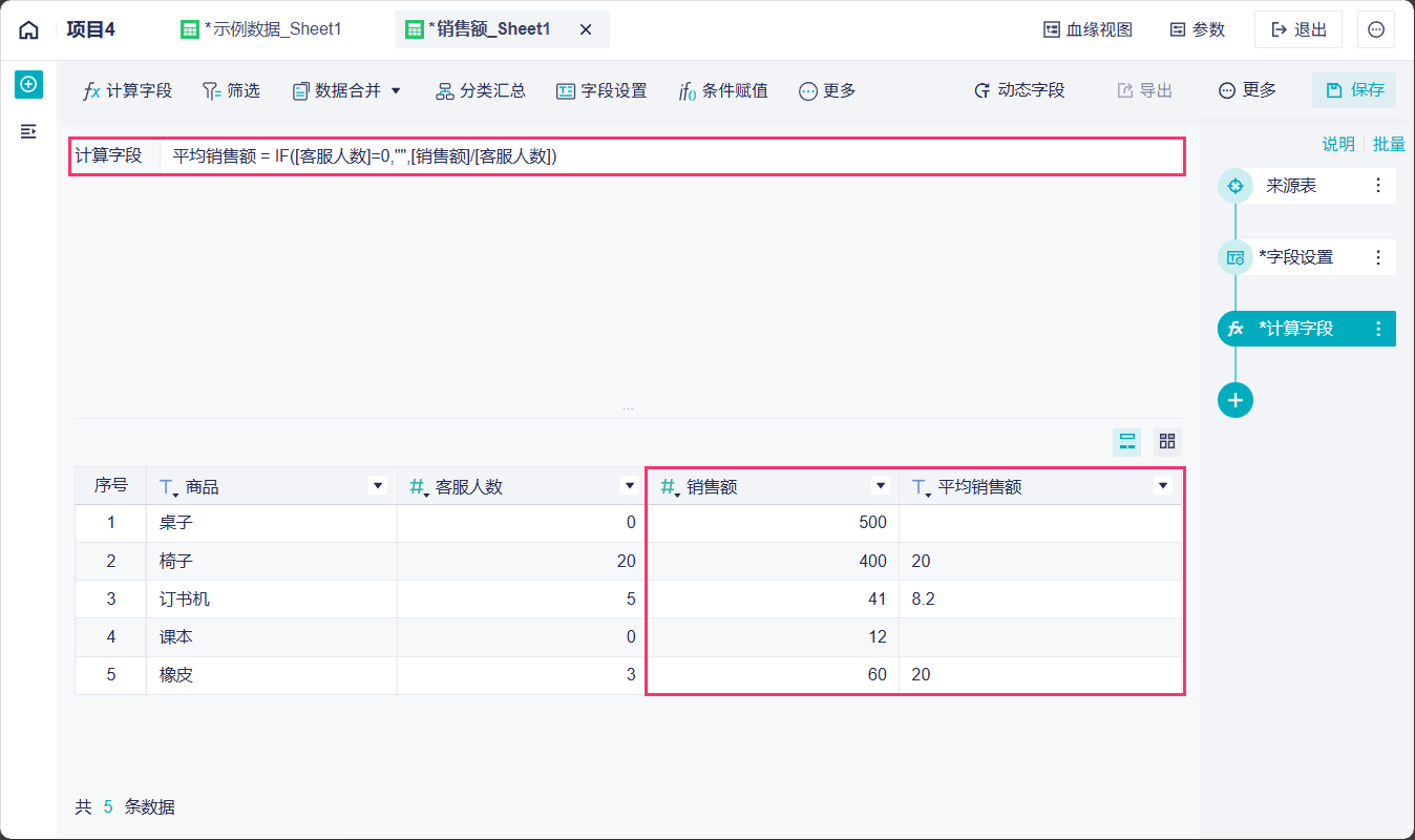 1764322653113657.png 2025-11-28_17-15-06.png