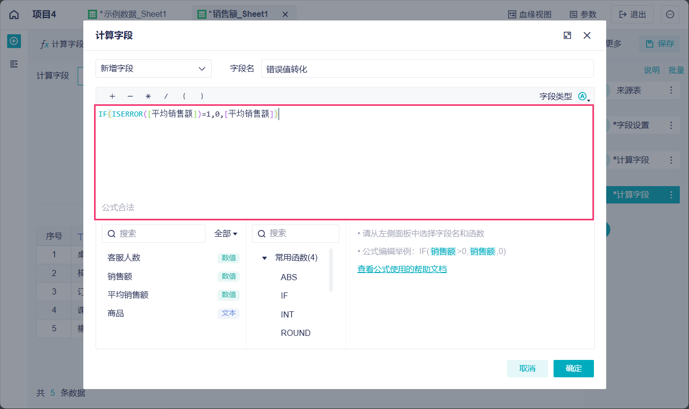 1764323097269367.png 2025-11-28_17-20-39.png