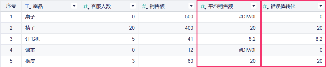 1764323117814612.png 2025-11-28_17-21-29.png