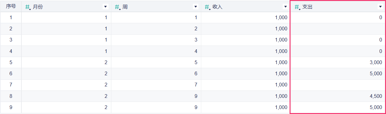 1764323214488238.png 2025-11-28_17-26-21.png