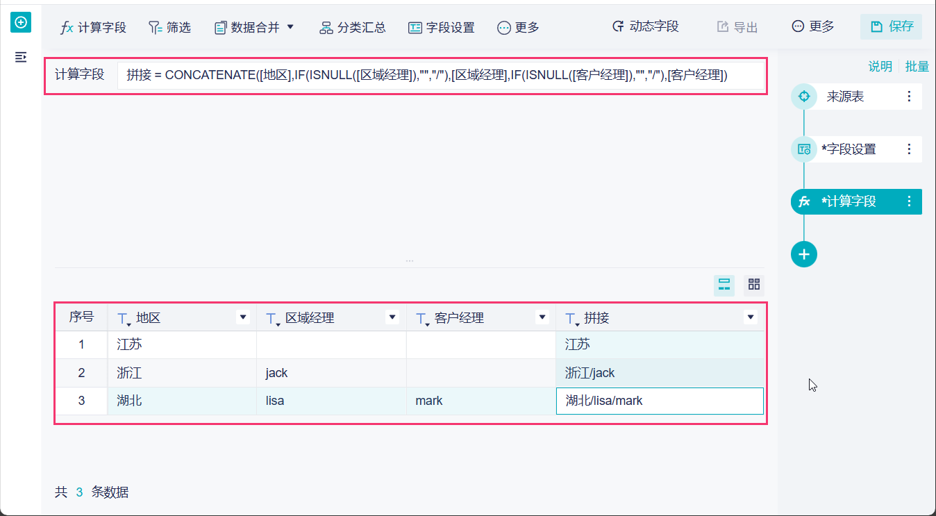 1764561106610383.png 2025-12-01_11-50-40.png