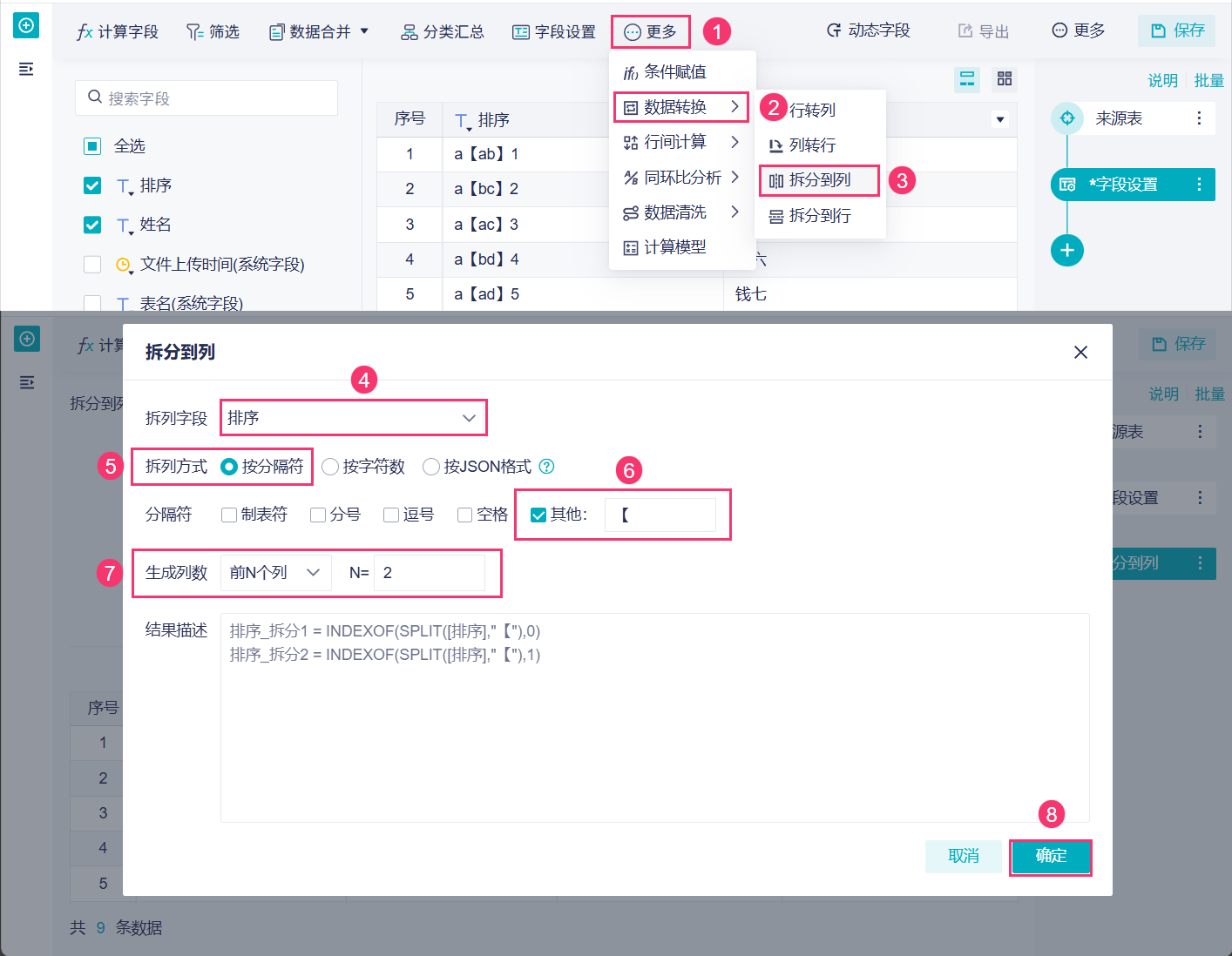 1764577247832921.png 2025-12-01_16-14-11.png