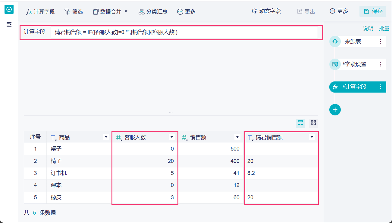 1764580724377207.png 2025-12-01_16-30-38.png