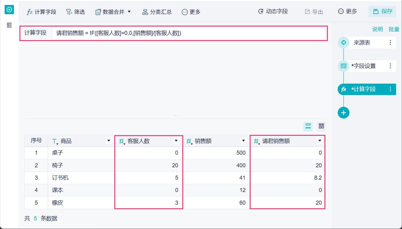 1764580761511161.png 2025-12-01_17-16-16.png