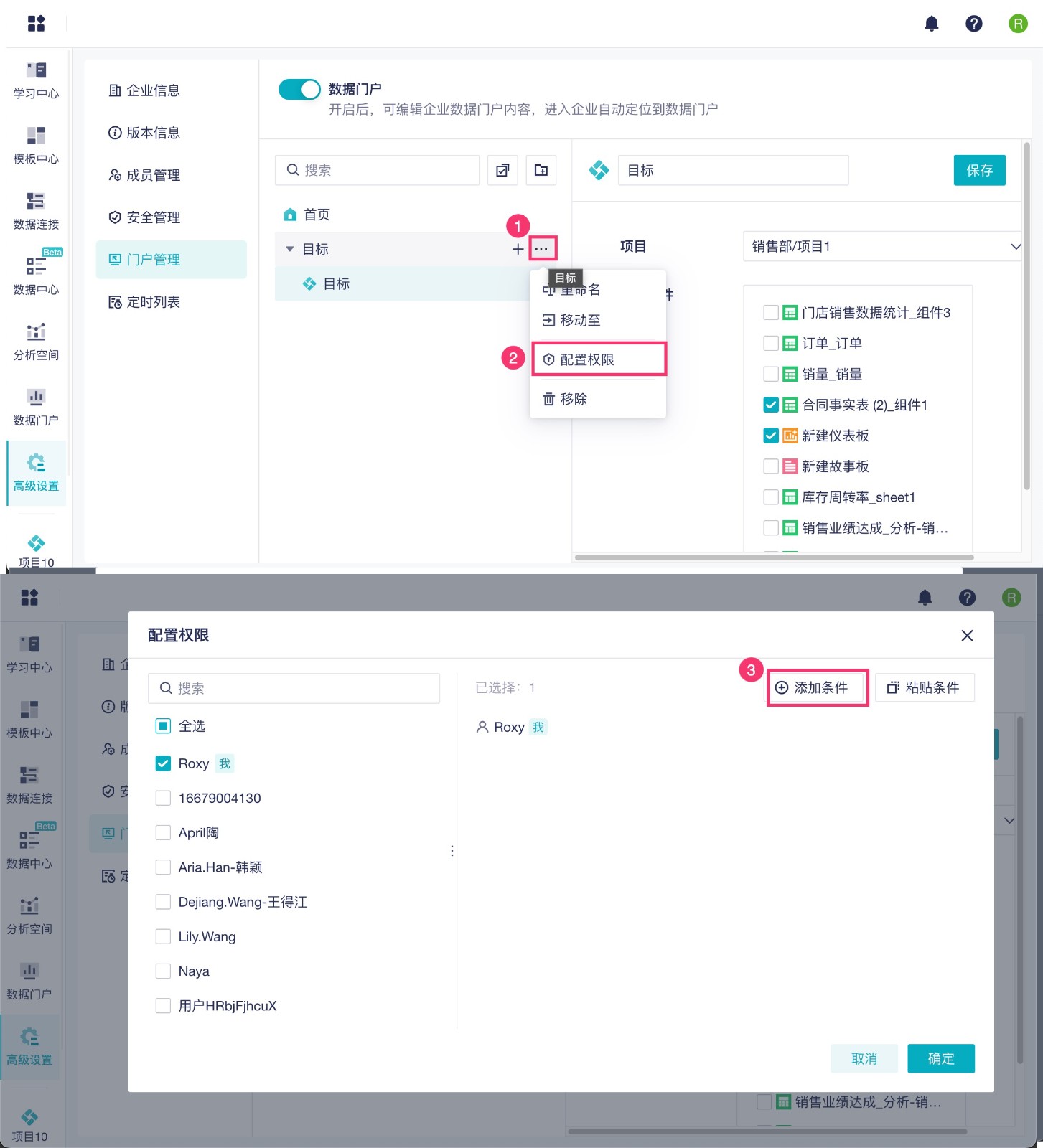 1765442417167798.jpg 2025-12-11_16-37-34.jpg