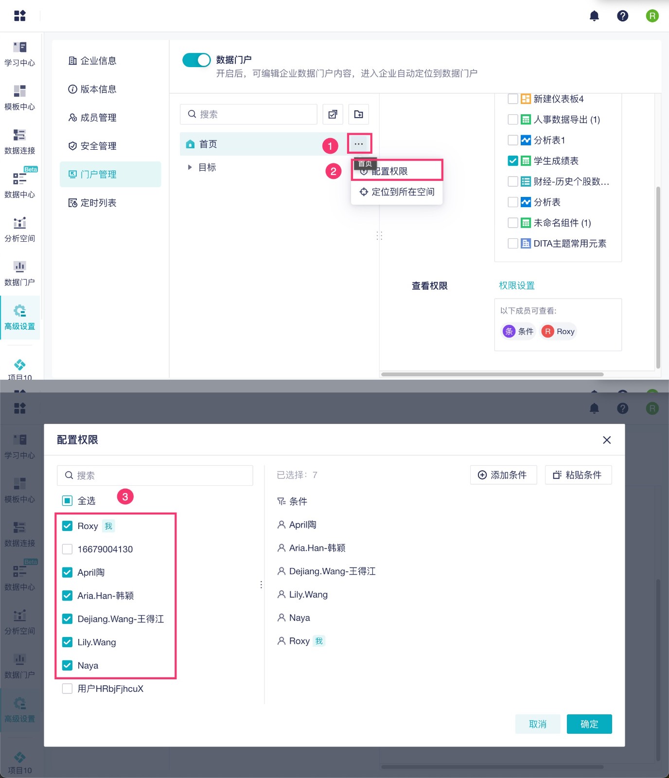 1765443271590558.jpg 2025-12-11_16-48-47.jpg