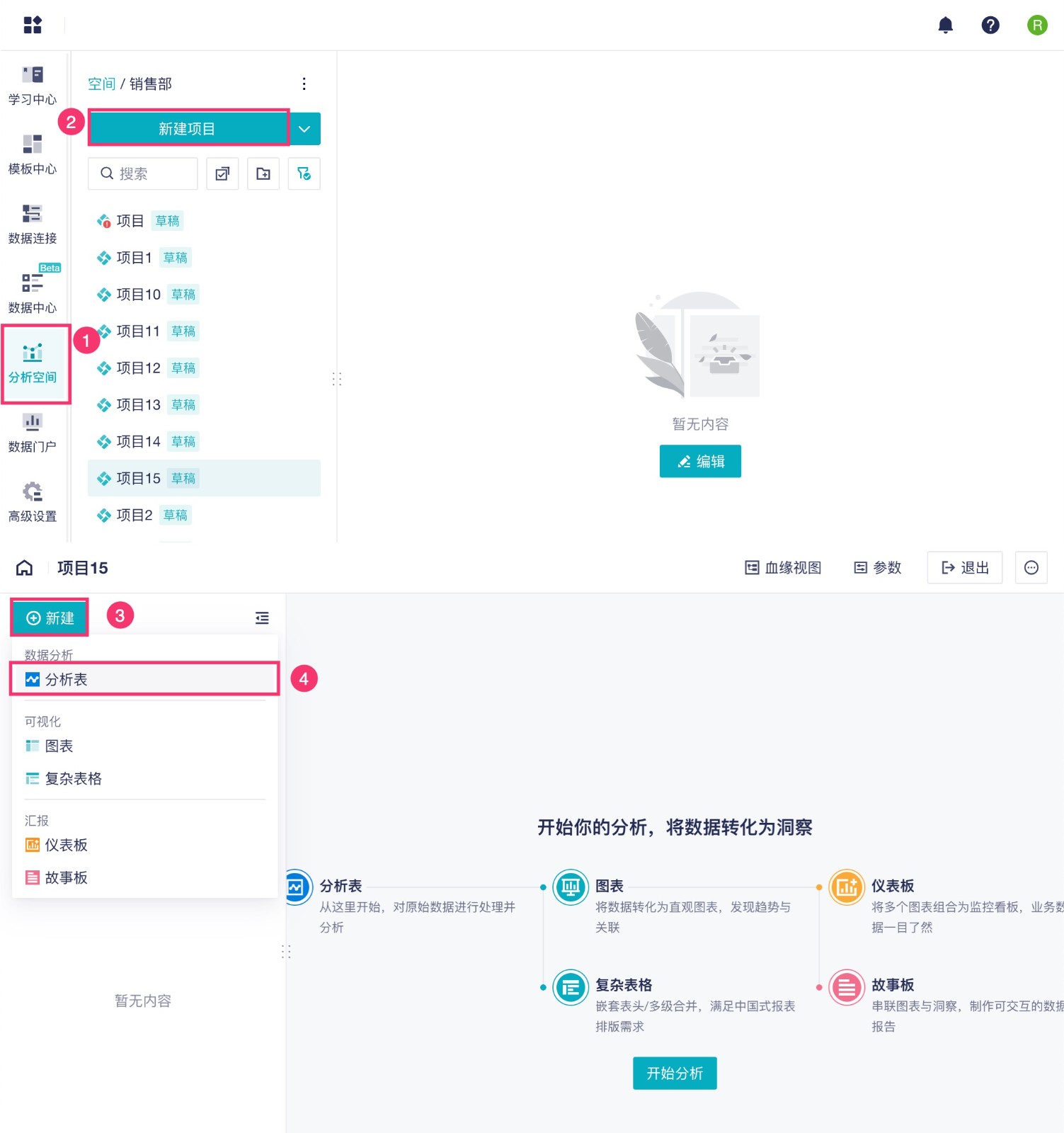 1765524438215201.jpg 2025-12-12_15-26-16.jpg