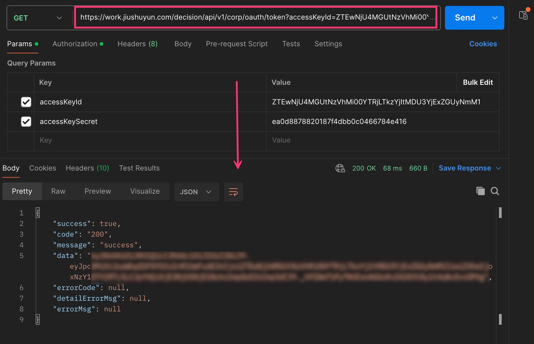 1765961857239478.jpg 2025-12-17_16-53-11.jpg