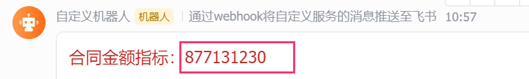 1772434215a95g.png