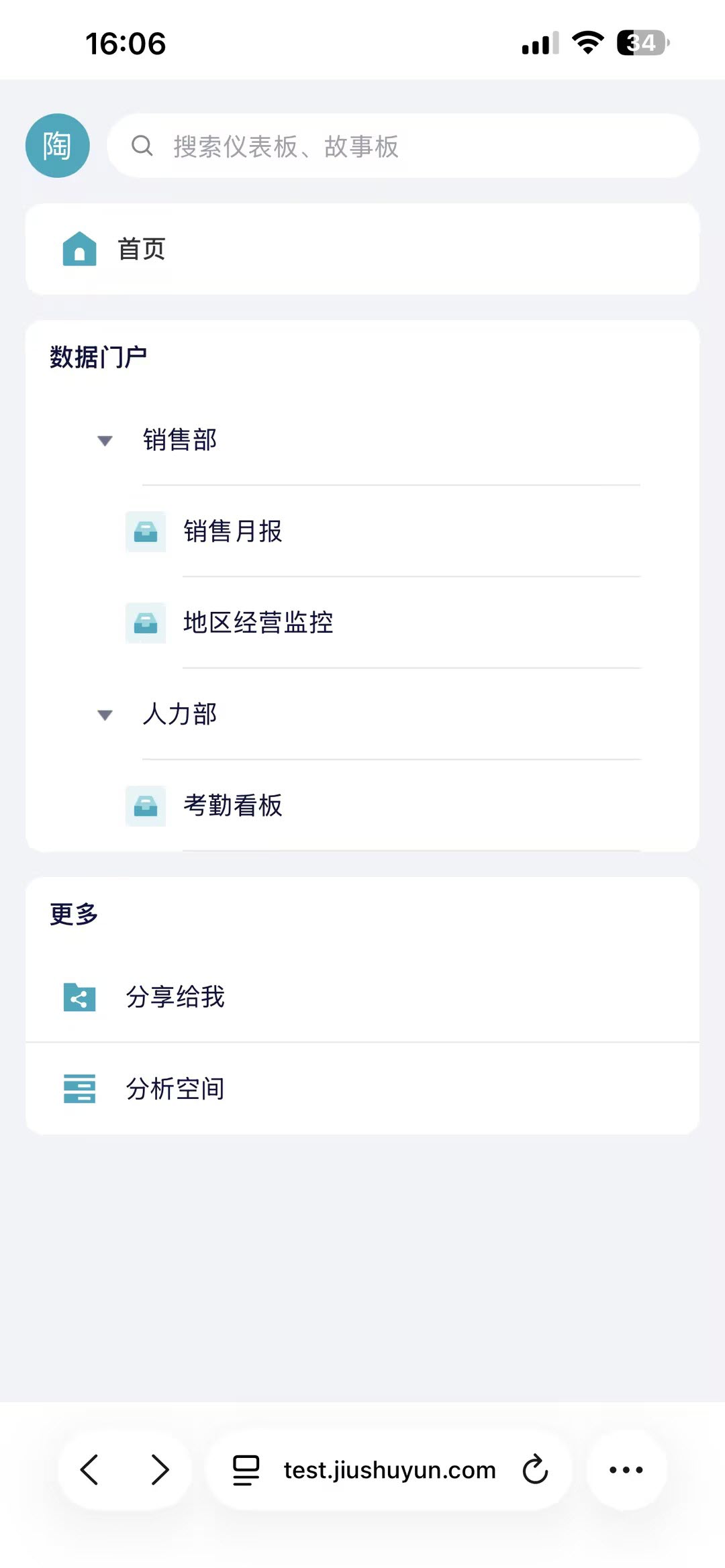 aafb9d27-95f8-40f5-95ae-9880b12eda8b.jpg