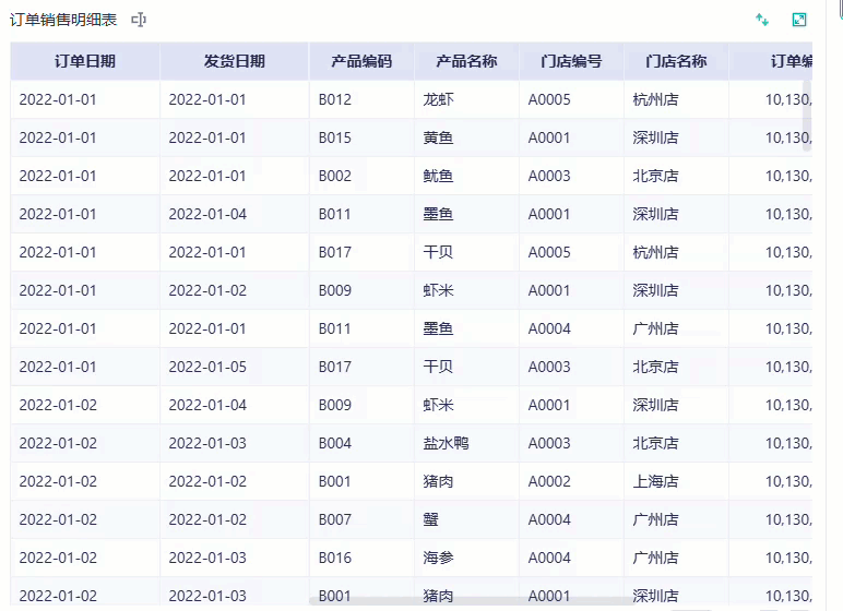 10.gif