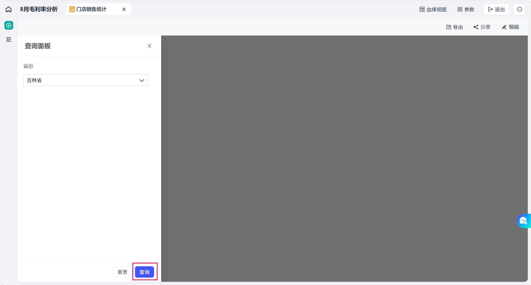 2026-05-11_15-57-11.png