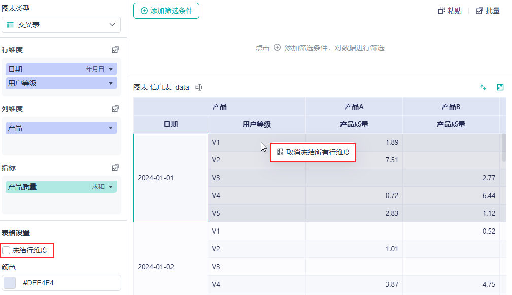 1778318943XG8q (1).png