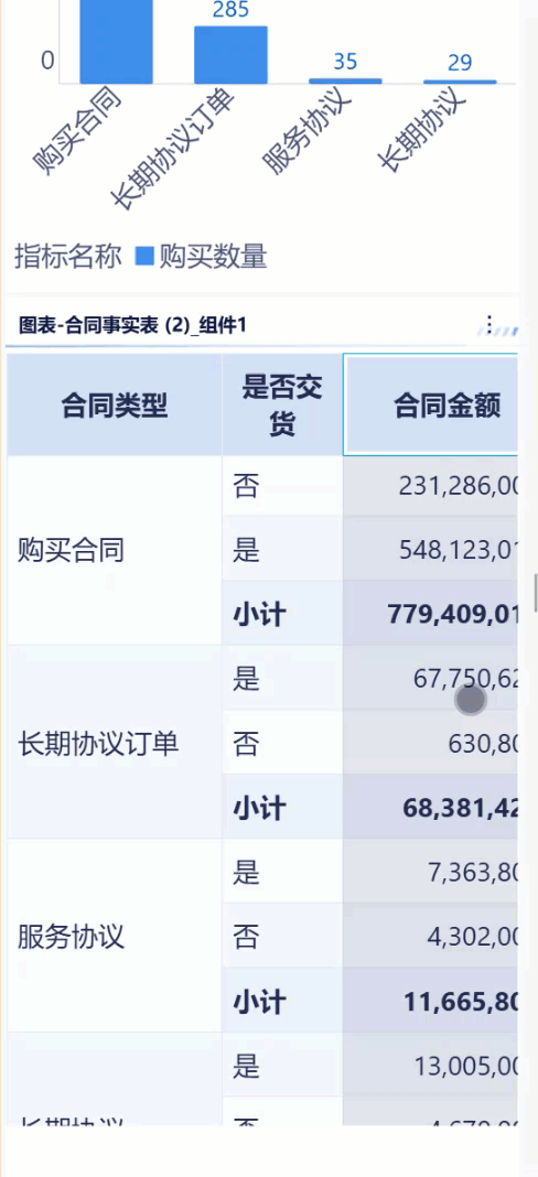 1780039892629444.gif