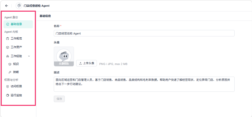 2026-07-27_18-45-11.png