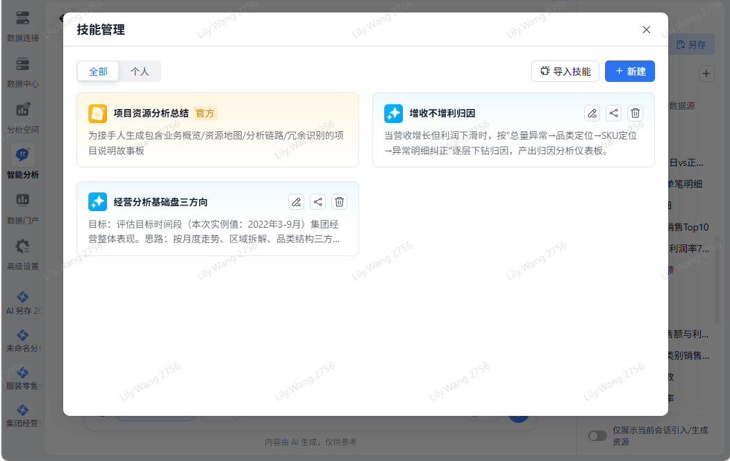 image (10).png