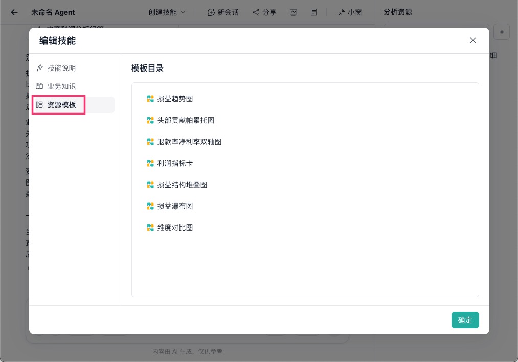 2026-10-13_17-23-28.jpg
