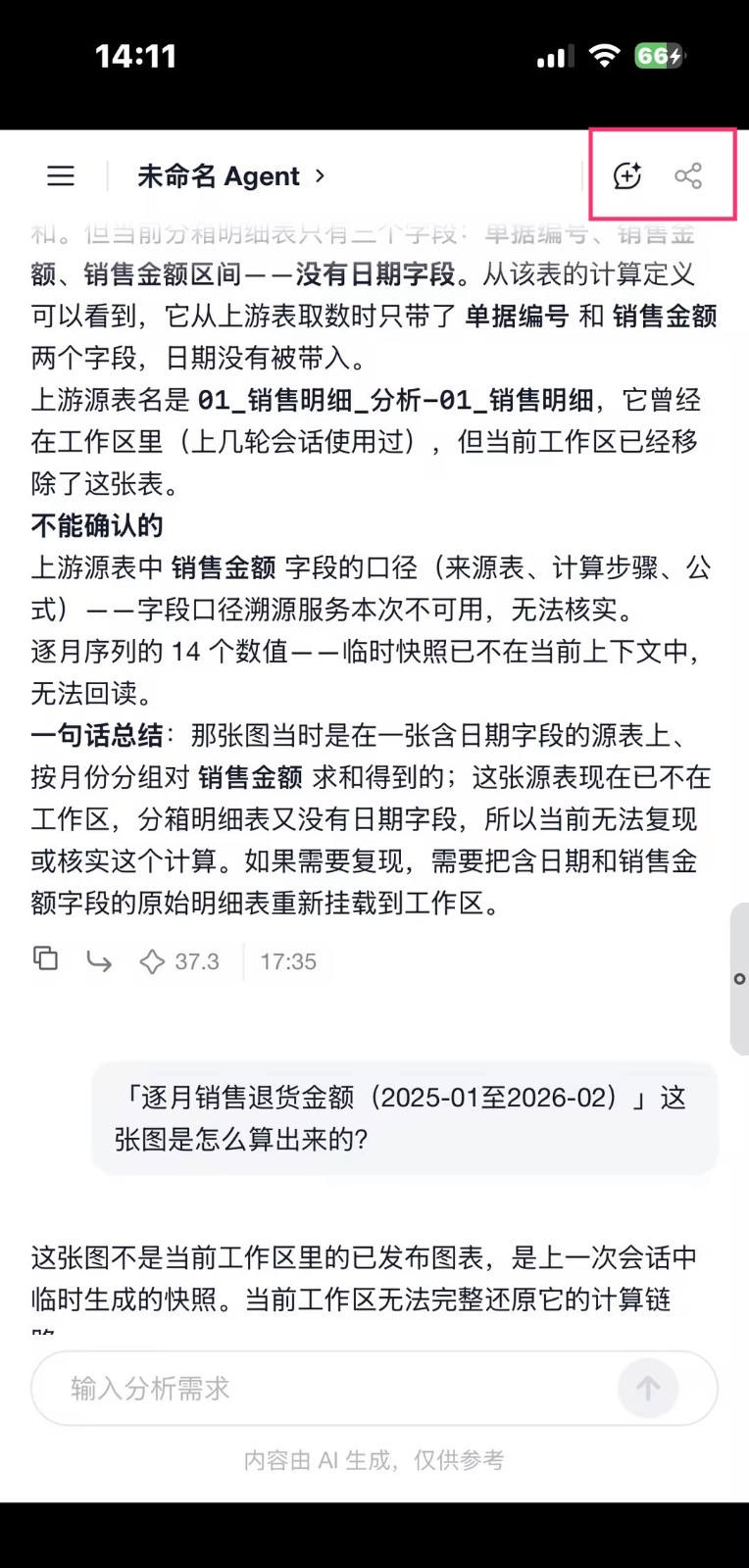 0.jpg