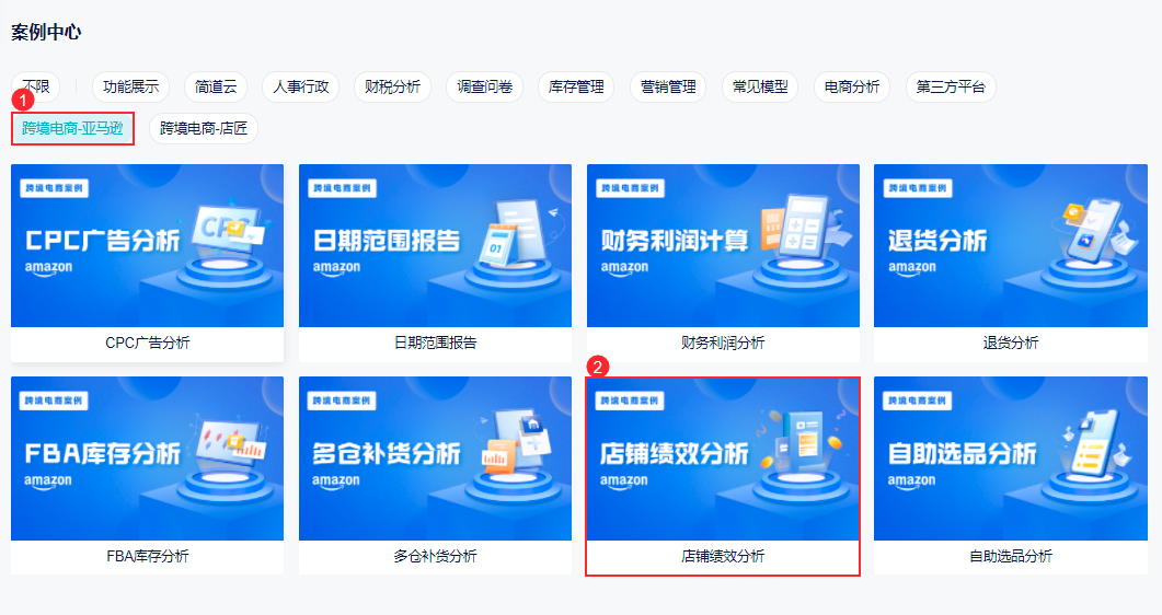 1641972944449218.png image2022-1-10_10-18-50 (3).png