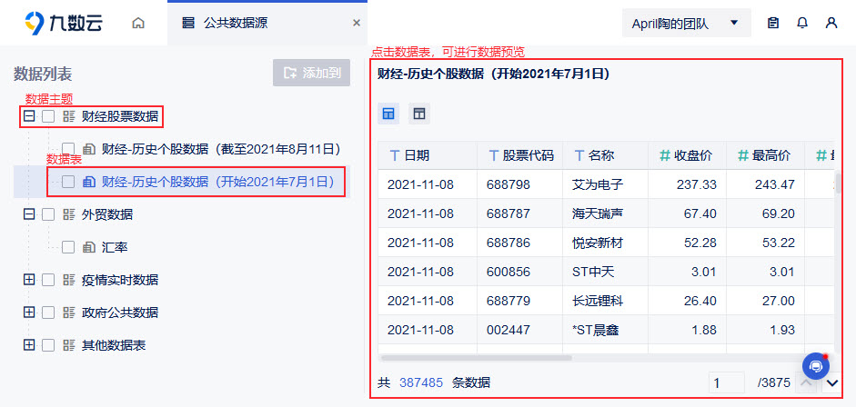 16378218969kyD.png