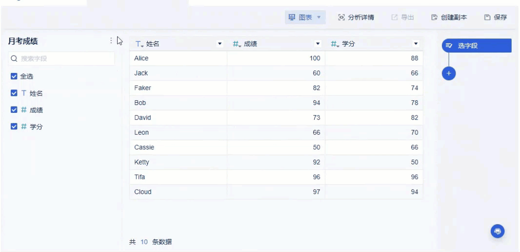3.1.GIF