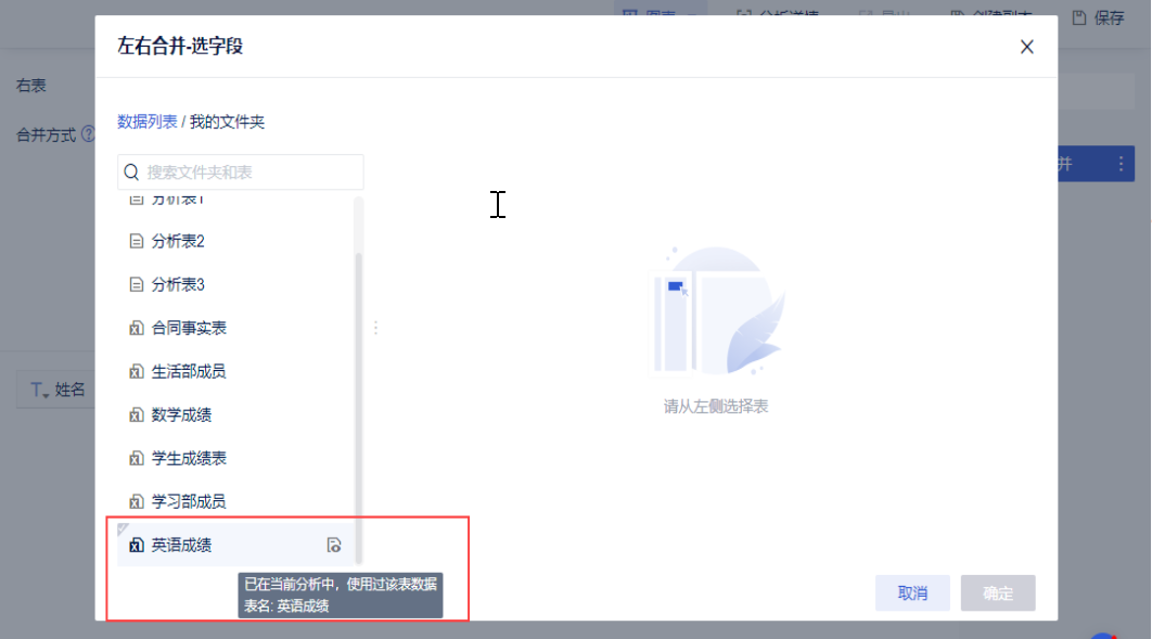 1646710240828174.png 2.4.png