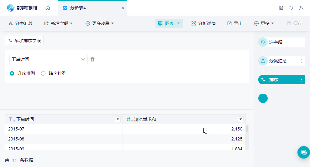 1647831866836909.png Snag_124a7895.png