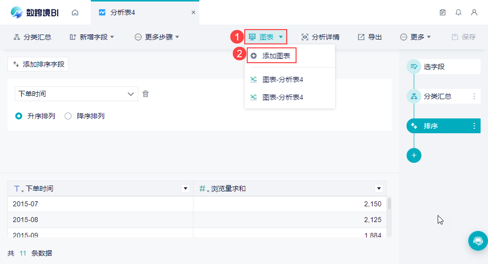 1647832081146781.png Snag_124cc97b.png