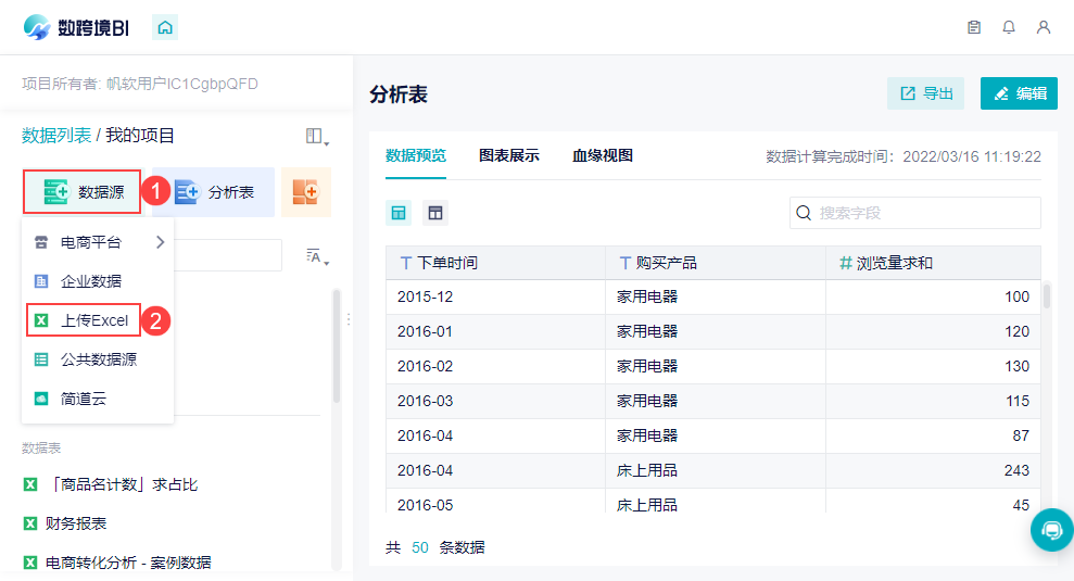 1647913872848027.png 1647827346247217.png