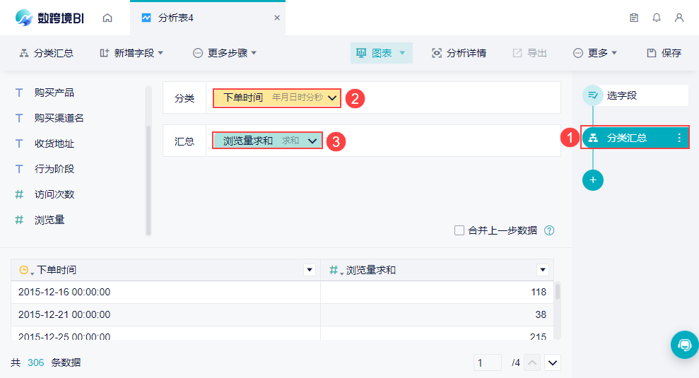 1647913994320772.png 1.png