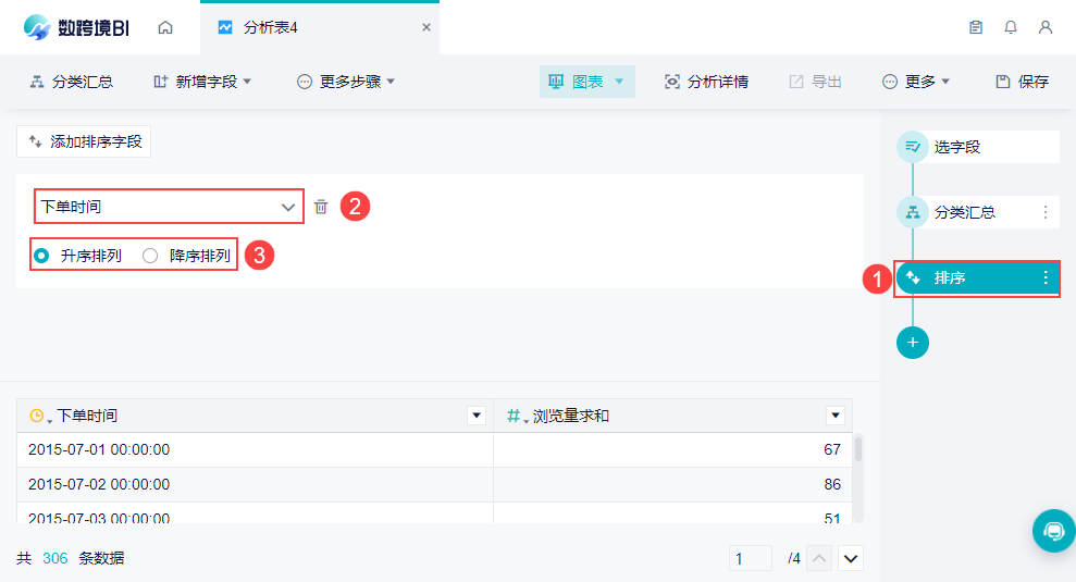 1647914149877694.png Snag_1731e513.png