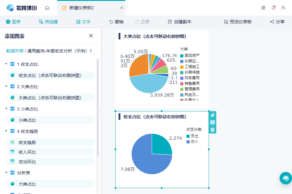 1647920988895856.png Snag_179a524a.png