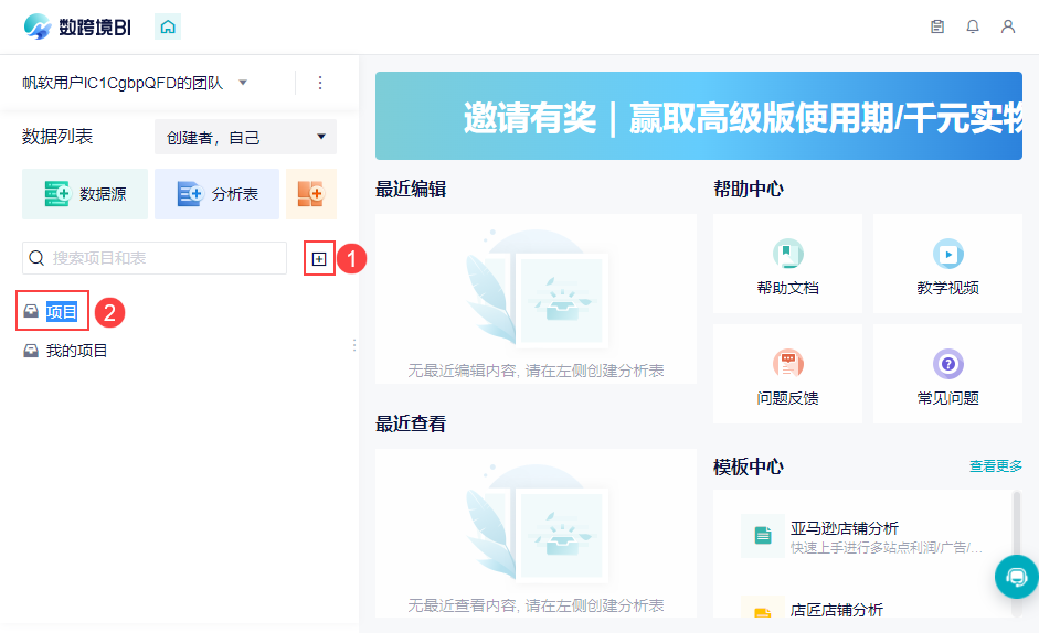 1647931248494683.png Snag_1836da9d.png