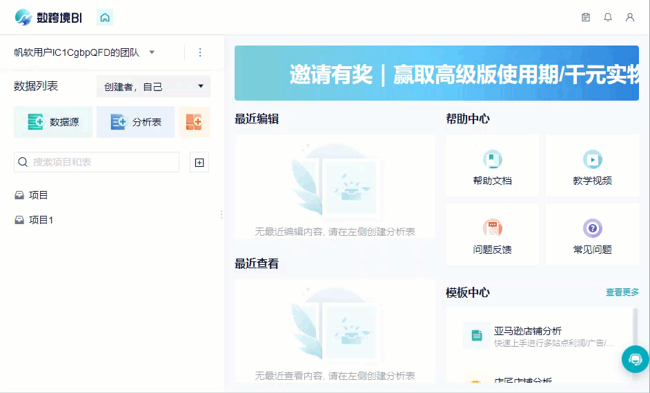 1647932385127548.gif F8D9B702-0C32-4E35-9A17-3657A358B0EA.GIF