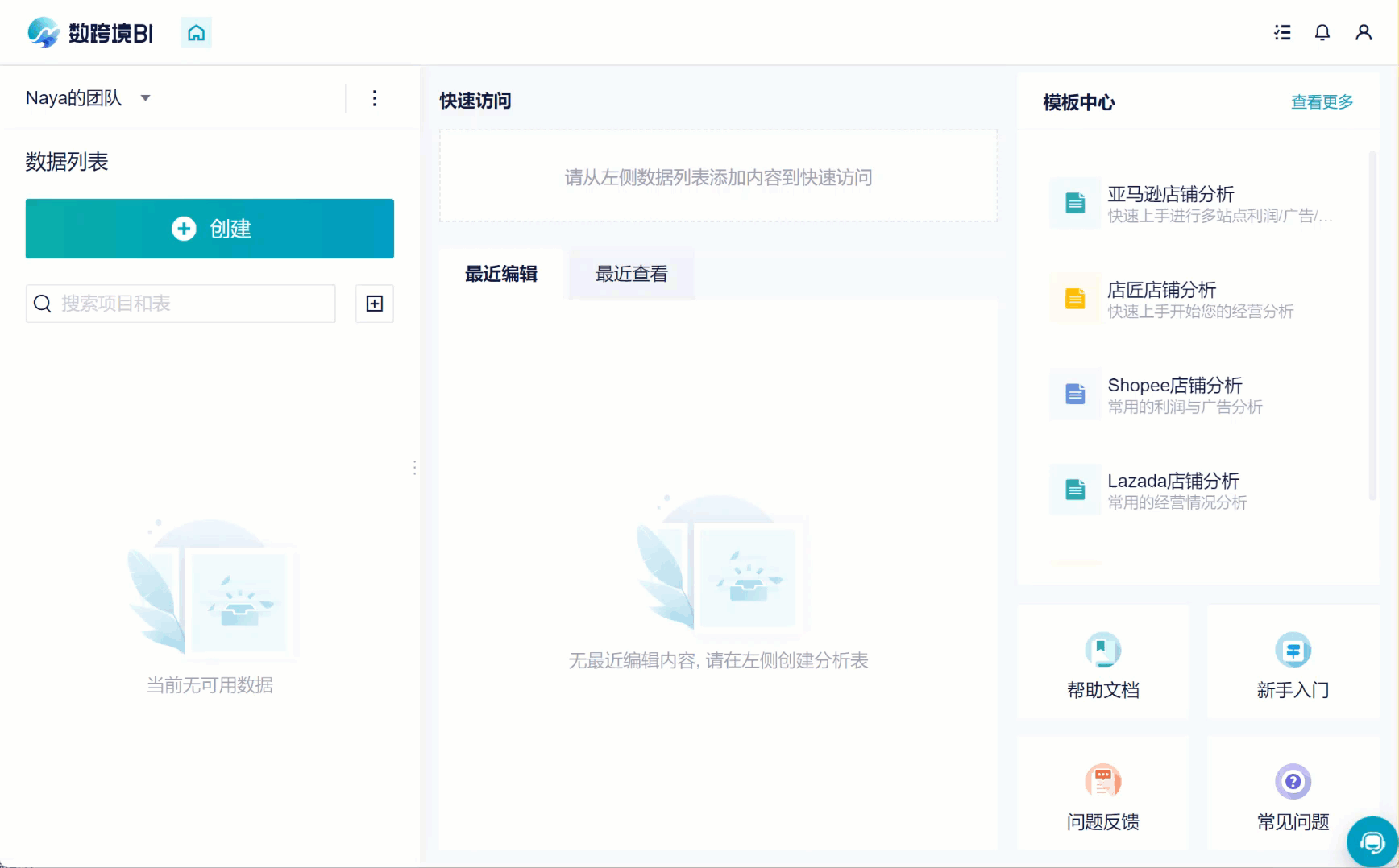 1658805420237562.gif 5.gif