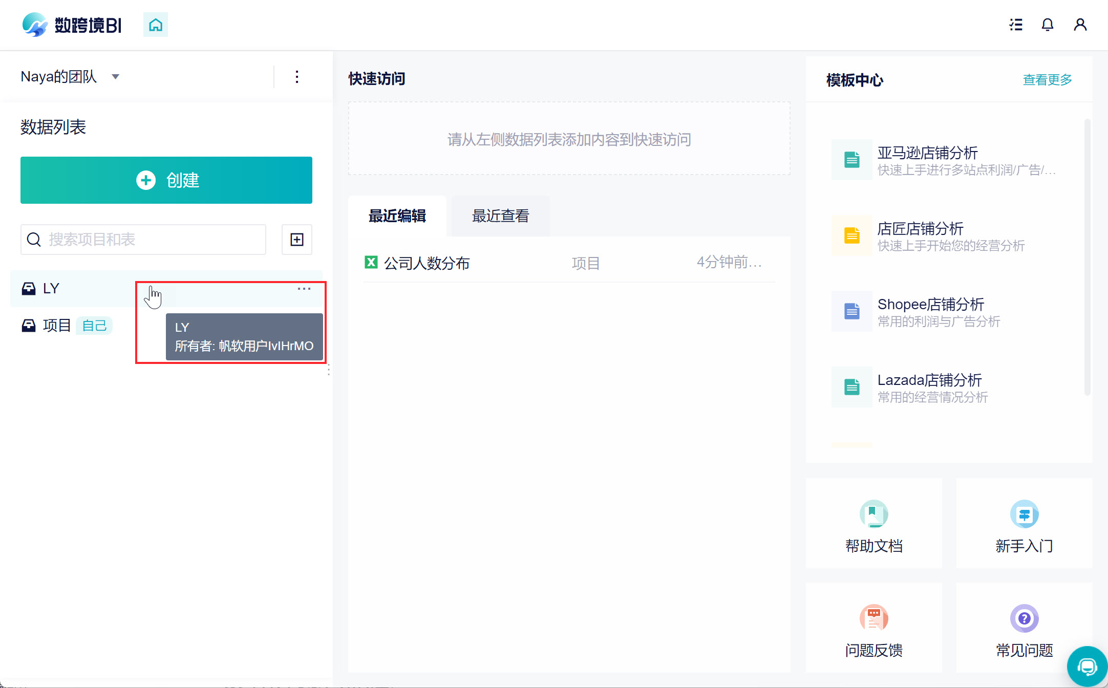 1658805499502539.jpg 12.jpg