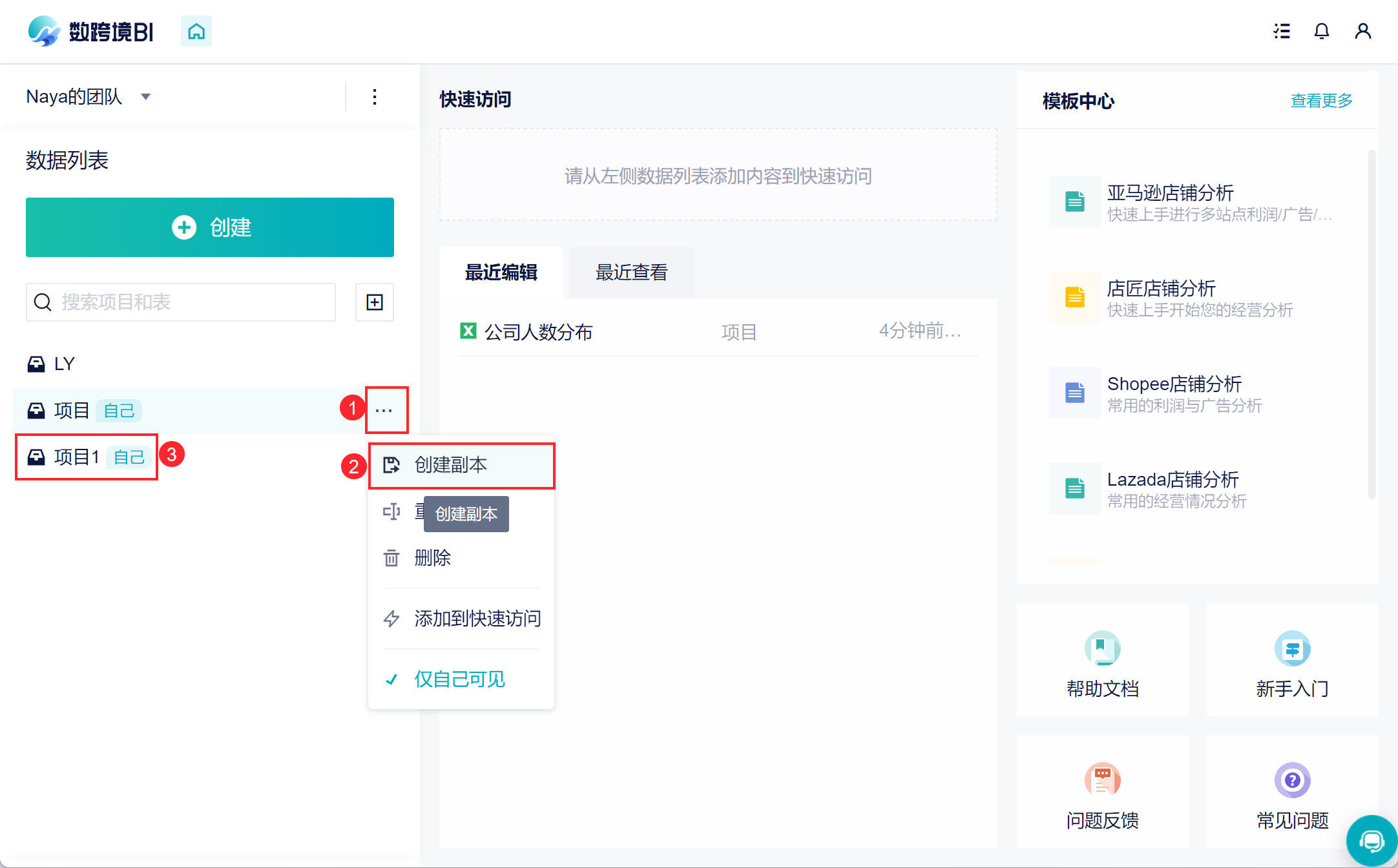 1658805565479685.jpg 13.jpg